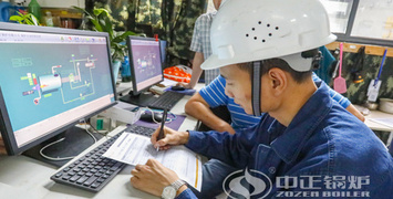 中正鍋爐2019“質(zhì)量萬里行”6月回訪服務(wù)——走進重慶