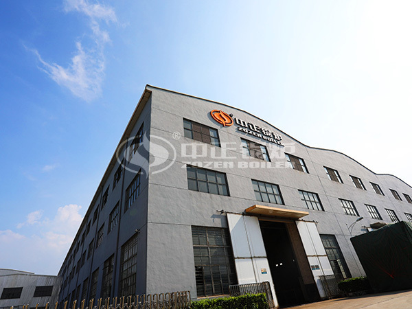 無錫中正鍋爐有限公司廠房一角