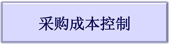 企業(yè)微信截圖_15852901541822