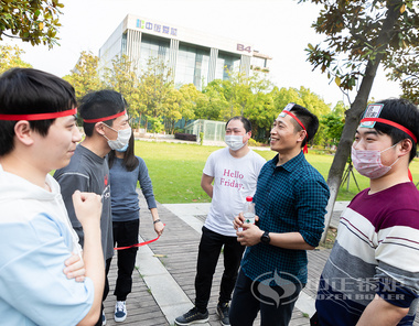 中正鍋爐電商國貿(mào)團隊積極參與團建