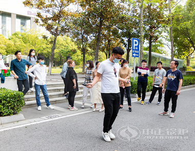 中正鍋爐開展戶外團建增加員工凝聚力