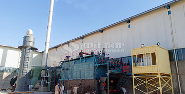 阿富汗Baheer集團15噸SZL系列燃煤鏈條爐排蒸汽鍋爐項目