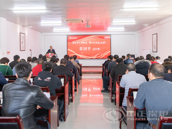 中正鍋爐張國平總經理發表致辭