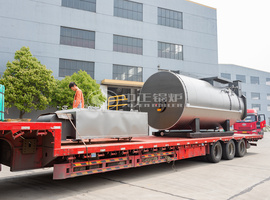 中正鍋爐6噸WNS系列燃氣蒸汽鍋爐裝車發往浙江臺州