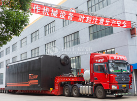 中正燃氣鍋爐現(xiàn)貨供應 緊急發(fā)往浙江紅石梁熱電