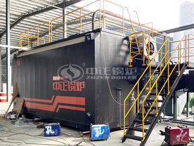 京盾新型材料10噸SZS系列燃氣蒸汽鍋爐項目