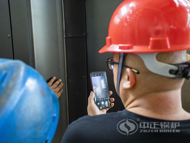 中正万博manbext网页版注册|主頁_欢迎您工艺纪律检查实现全厂覆盖