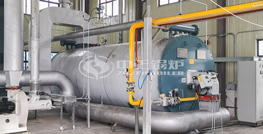 山東永冠新材料YQW系列燃氣導熱油鍋爐項目