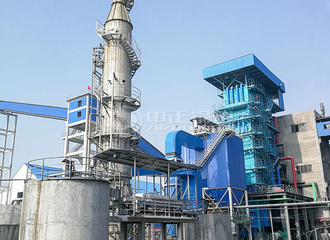 赣锋锂业35-50吨DHX系列循环流化床锅炉项目