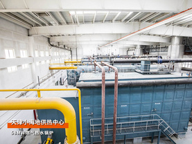 天津小海地SZS系列58MW燃氣熱水鍋爐集中供暖項目