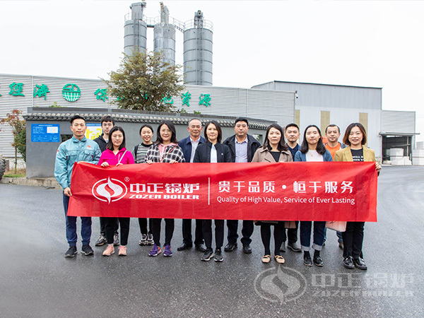 中正鍋爐質量萬里行溧陽站現場合影