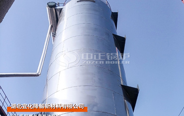 湖北宜化1500萬大卡YQL系列燃?xì)鈱?dǎo)熱油爐項目