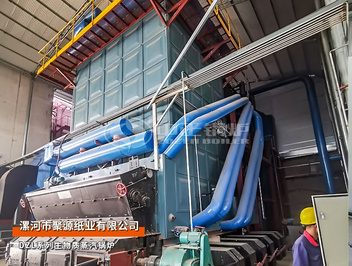 聚源紙業DZL系列40噸生物質蒸汽鍋爐項目
