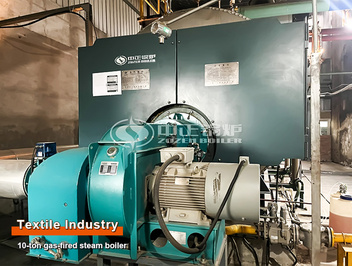 葉創紡織WNS系列10噸燃氣蒸汽鍋爐項目
