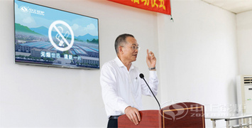 中正鍋爐打造綠色無煙工廠 規(guī)范管理邀您共享健康發(fā)展