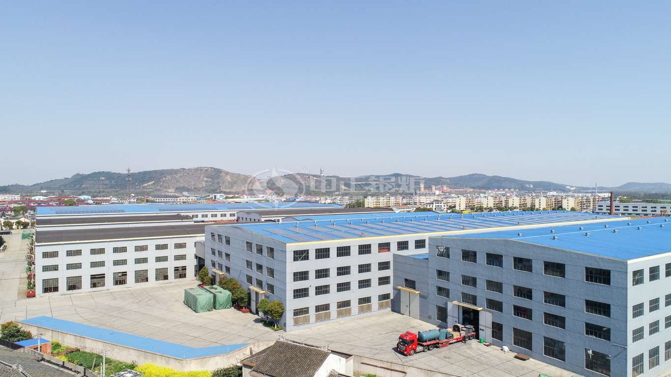 青島鍋爐廠是哪個