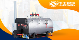 中正新品推出：WNS系列燃油/燃气撬装蒸汽锅炉