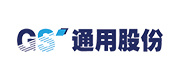 通用橡膠(泰國)有限公司