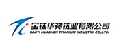 寶鈦華神鈦業有限公司