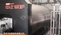 環宇汽車YQW系列120萬大卡燃氣導熱油鍋爐項目