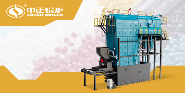 中正生物質(zhì)鍋爐煥發(fā)塑料泡沫行業(yè)新生