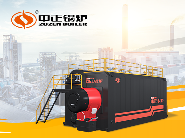 中正燃?xì)庹羝仩t助力電廠