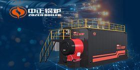 中正SZS系列鍋爐強(qiáng)勢出擊，重塑線纜行業(yè)熱能格局