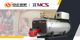 三臺“熱力心臟”入駐蒙古!中正WNS系列燃氣鍋爐助力MCS可口可樂邁向新高度