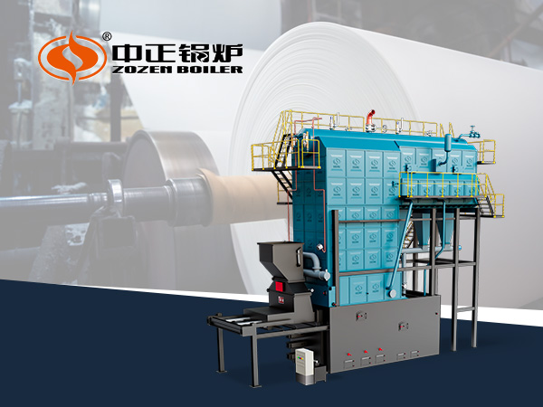 中正生物質(zhì)助力巴基斯坦紡織企業(yè)