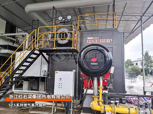 燃氣供暖鍋爐設備廠家