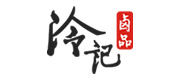武漢冷記食品有限公司