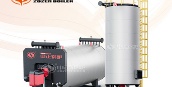 深圳化工用導熱油鍋爐廠家 就選中正鍋爐