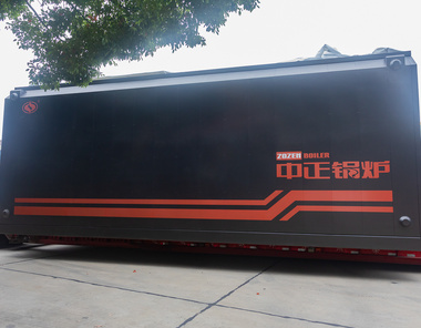 雙鍋筒D型結構與全膜式水冷壁，受熱面充分、密封性強，熱效率高、啟停響應快