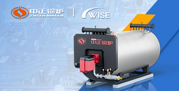 中正鍋爐燃氣導熱油鍋爐為新材料企業生產線帶來新變化