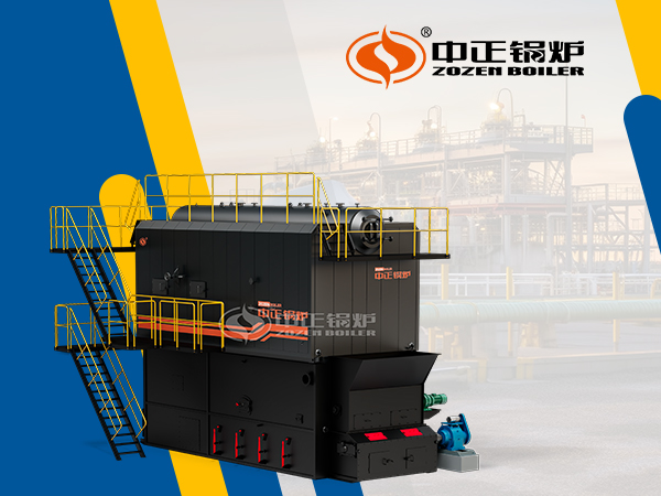 中正SZL系列生物质锅炉多行业应用