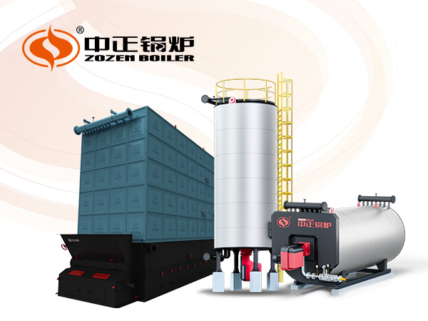 工業(yè)用導熱油爐生產公司哪家好？