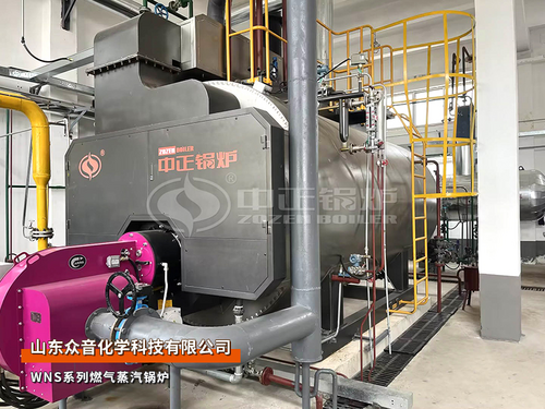 淄博燃?xì)忮仩t廠家中正鍋爐