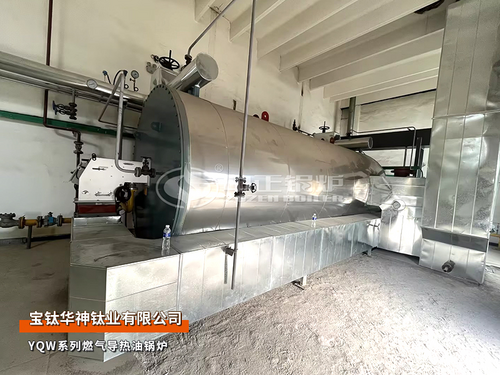 中正鍋爐燃?xì)鈱?dǎo)熱油鍋爐品牌哪個好