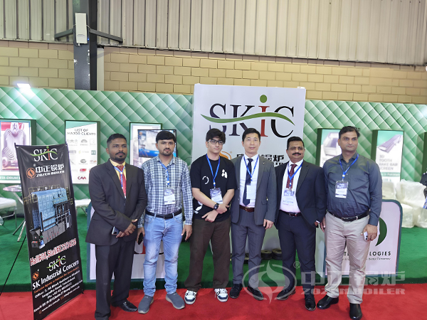 中正鍋爐參加巴基斯坦紡織展