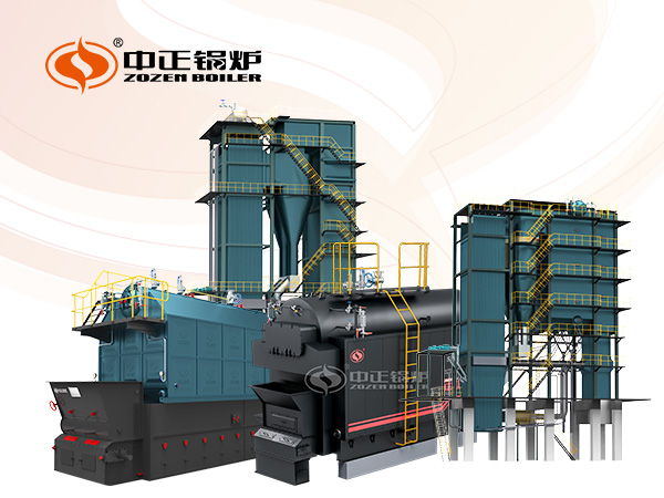 中正鍋爐旗下燃煤鍋爐產(chǎn)品系列