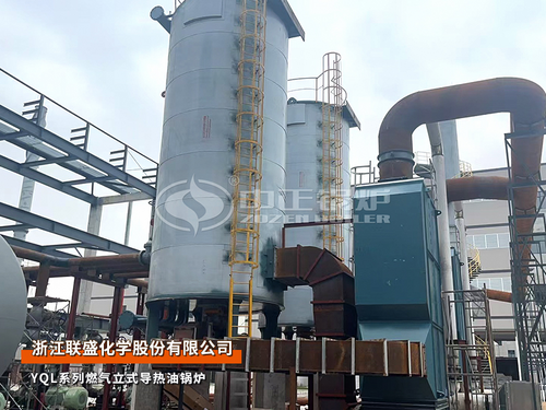 中正鍋爐浙江導(dǎo)熱油鍋爐型號(hào)
