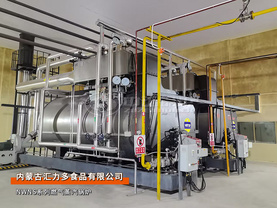 中正鍋爐為內(nèi)蒙古匯力多食品公司建設(shè)2套6噸/時(shí)天然氣蒸汽鍋爐項(xiàng)目