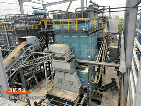 湖北地區(qū)：中正鍋爐DZW系列25噸/時(shí)生物質(zhì)往復(fù)爐排蒸汽鍋爐造紙行業(yè)項(xiàng)目