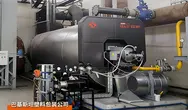導熱油爐燃氣鍋爐