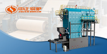 中正鍋爐助力湖北造紙企業打造“綠色暖爐” 項目年節能超300萬元