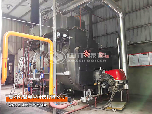 4噸燃氣蒸汽鍋爐生產廠家中正鍋爐