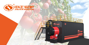 �ػ�����ϵġ���ɫ��ҵ��������ȼ��������¯�ƽ��½����Ѽӹ���ҵʹ��