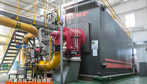 中正鍋爐25噸/時燃氣蒸汽鍋爐應(yīng)用于內(nèi)蒙古化工企業(yè)固廢資源化利用項目