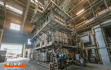 出口蒙古：中正鍋爐SHX系列循環流化床鍋爐應用于酒廠項目