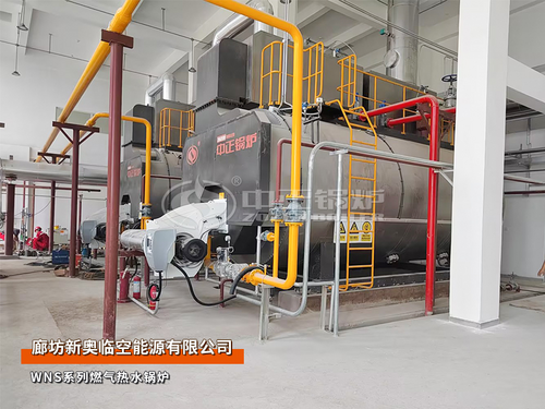 燃氣熱水鍋爐價格多少